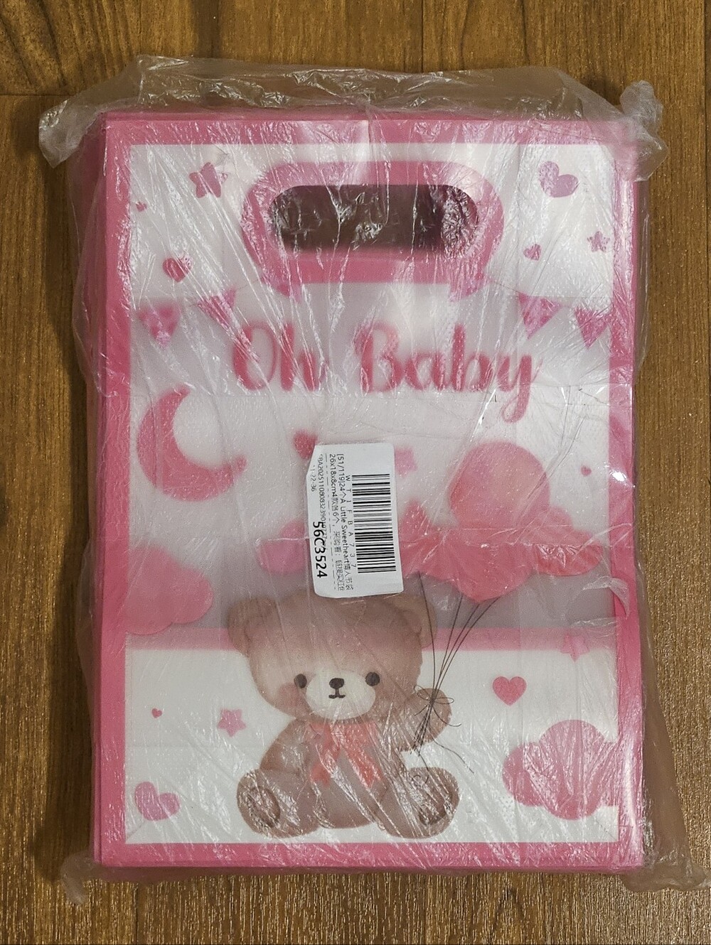Pink 'Oh Baby' Plastic Favor Bags 24ct.